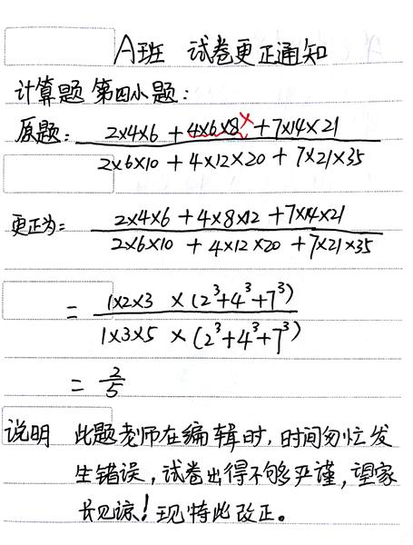 微信圖片_20180728154908.jpg